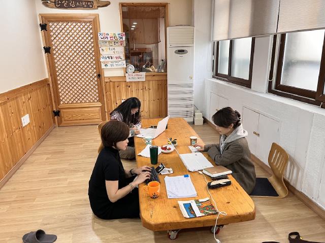 Hansalim Busan Activity Center