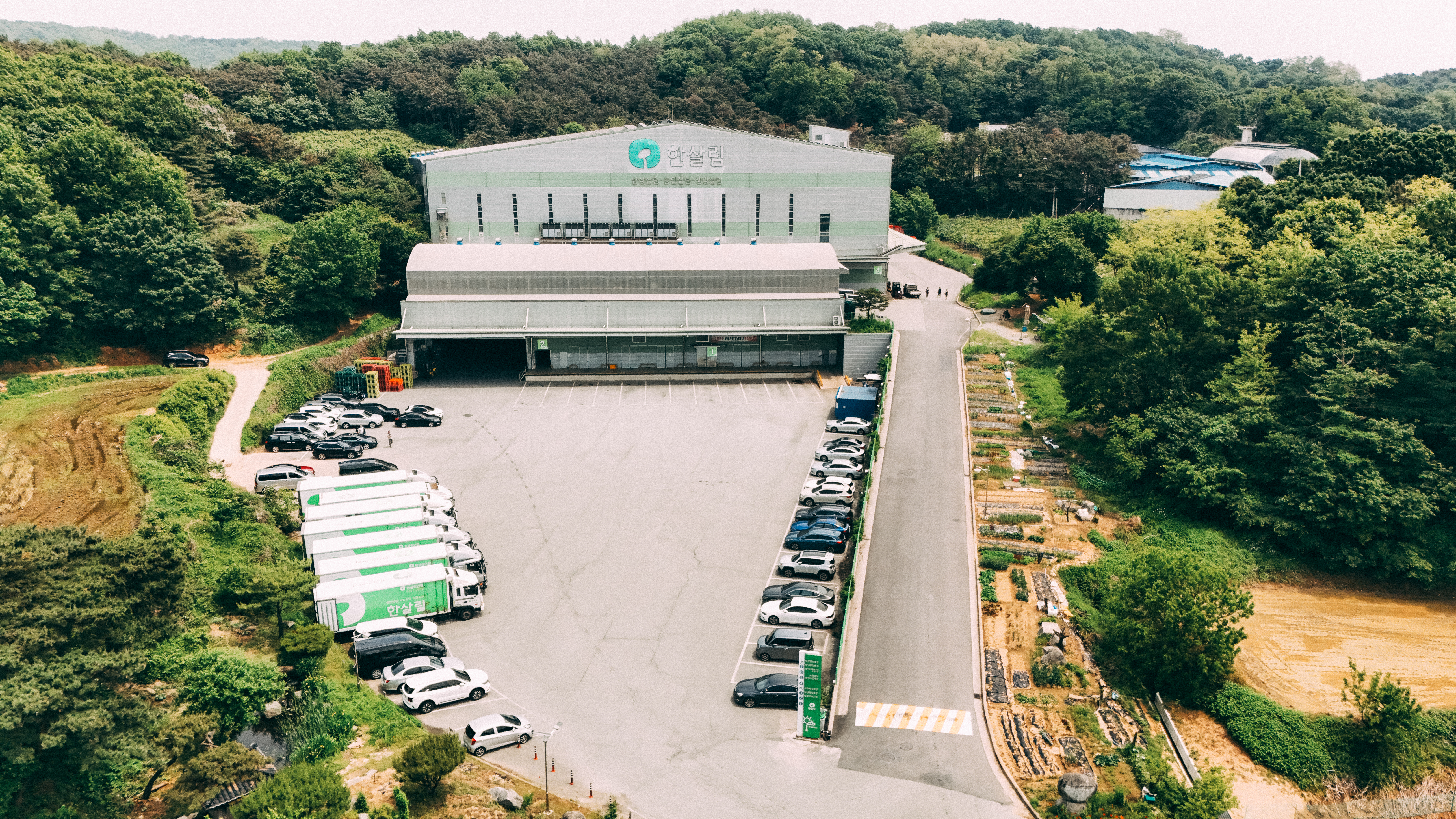 Anseong Logistics Centre